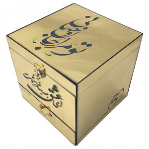 باکس تایپوگرافی طلایی موزیکال