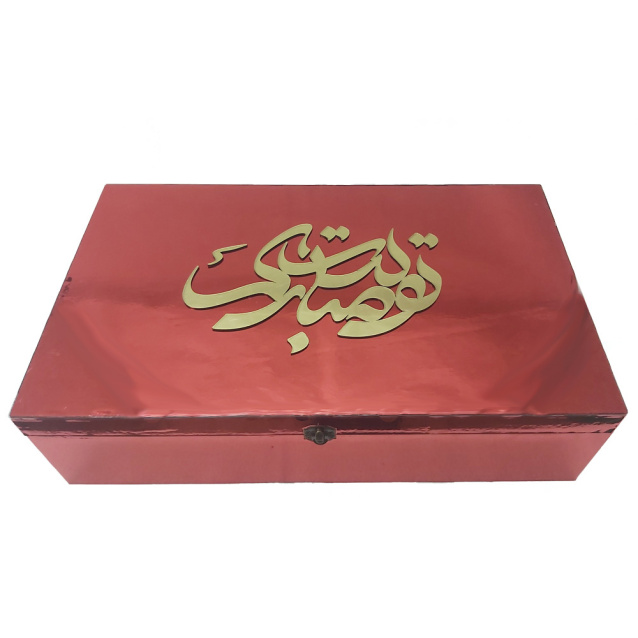 باکس پول و حروف انگلیسی موزیکال